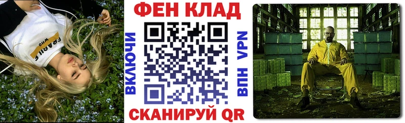 АМФЕТАМИН 98%  Балашов 