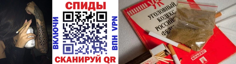закладка  ссылка на мегу tor  БУТИРАТ бутандиол  Балашов 