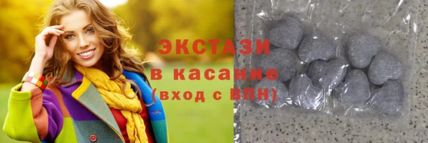 круглые Алексин