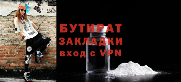 круглые Алексин