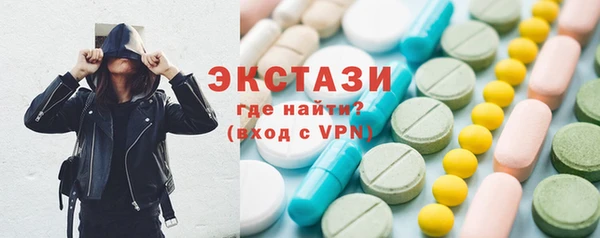 круглые Алексин