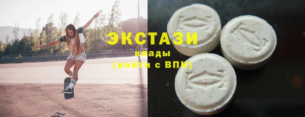 мефедрон мука Алзамай
