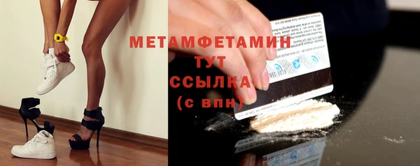 ешки Покачи