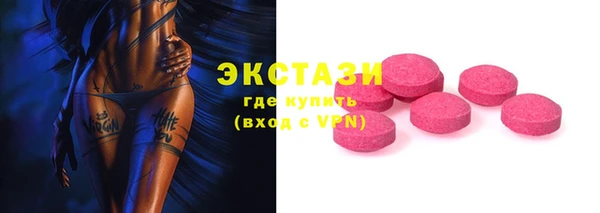 круглые Алексин