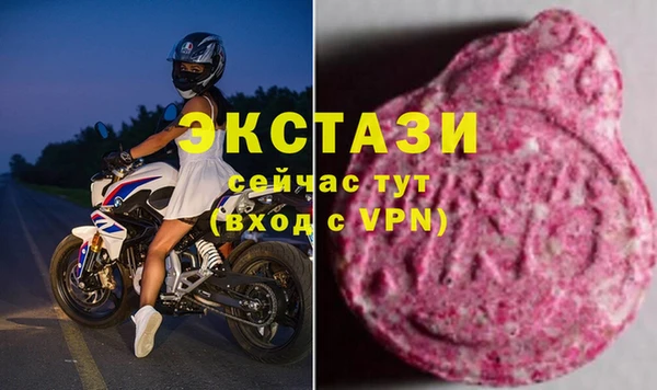 мефедрон мука Алзамай
