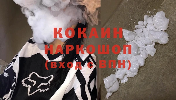 прущая мука Покров