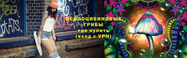 мефедрон мука Алзамай