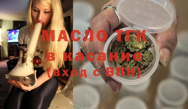 круглые Алексин