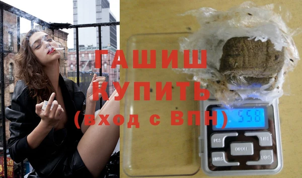винт Алексеевка