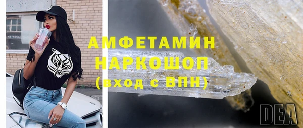 винт Алексеевка
