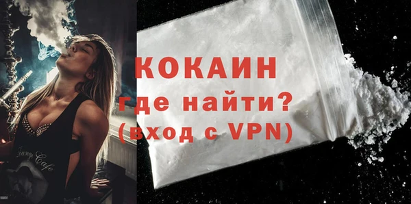 ешки Покачи