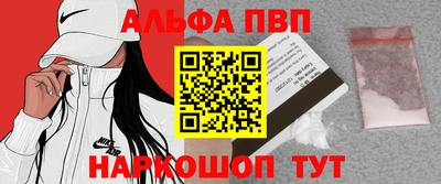 jwh Татарск