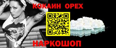прущие крисы Тула