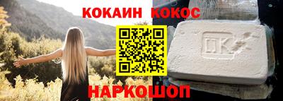 кристаллы Туймазы