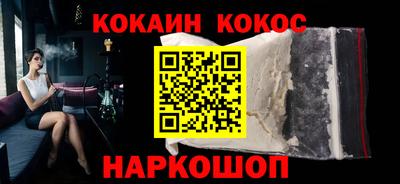 jwh Татарск