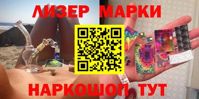 прущие крисы Тула