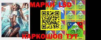 синтетический гашиш Тверь