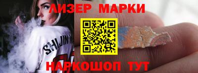 прущие крисы Тула