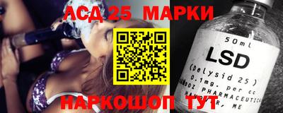 jwh Татарск