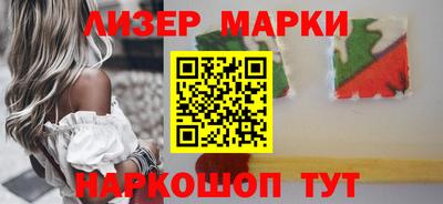 синтетический гашиш Тверь