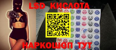 синтетический гашиш Тверь