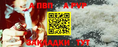 jwh Татарск