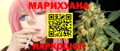 jwh Татарск