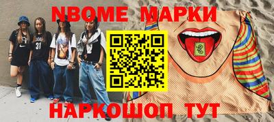 прущие крисы Тула