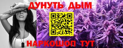 прущие крисы Тула