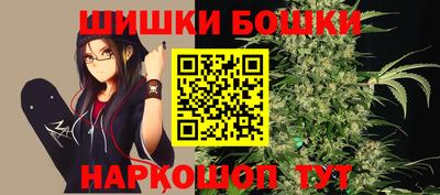 jwh Татарск