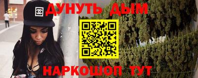 кристаллы Туймазы