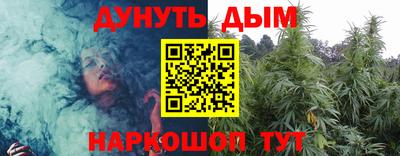 кристаллы Туймазы