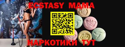 синтетический гашиш Тверь