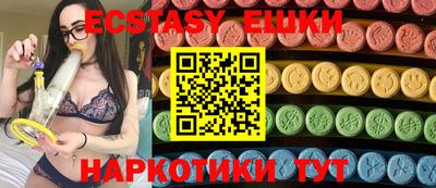 jwh Татарск