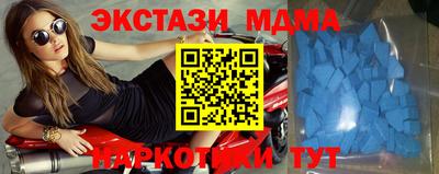 jwh Татарск