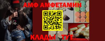 синтетический гашиш Тверь