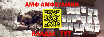 прущие крисы Тула