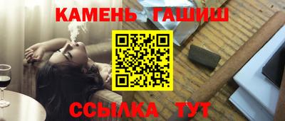 jwh Татарск
