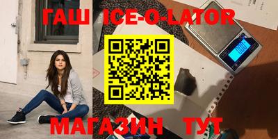 2c-b Тара