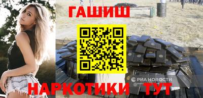 кристаллы Туймазы