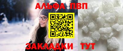 2c-b Тара