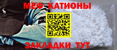 синтетический гашиш Тверь